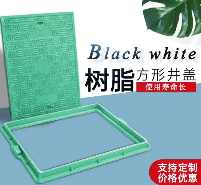 双流树脂复合电力方井展示